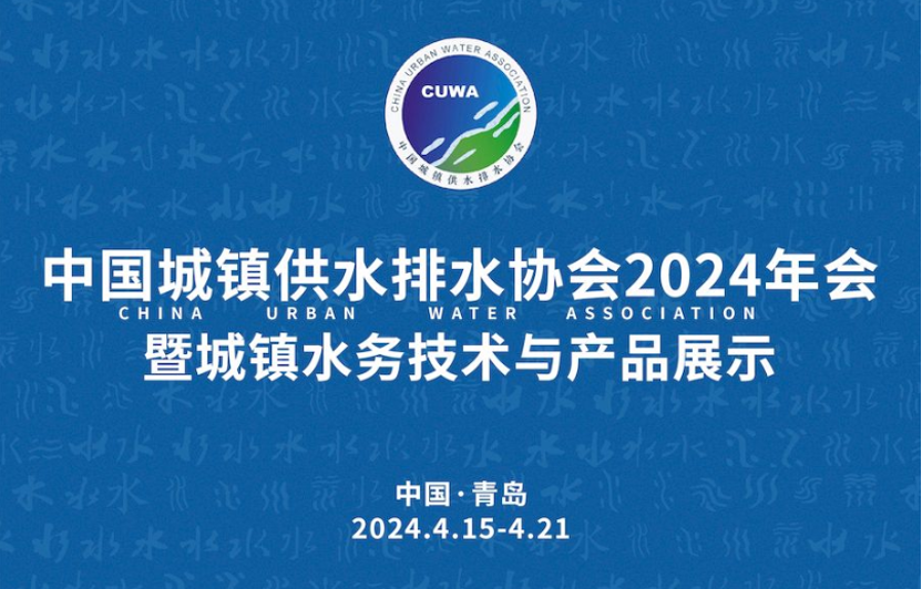 微信图片_20240711153930.png